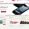 SingTel