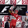 【F1日本GP】サーキットデータ…佐藤琢磨に3年連続入賞を期待