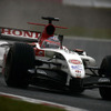 【F1日本GP】予選は日曜日
