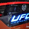 ダイハツ UFC（2012年ジャカルタモータショー12）