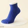 パイルファンラン 価格：1,680円 サイズ：S/M カラー：全9色展開