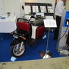 EVEX2012　電動バイク「バトラ」2輪タイプ