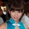 【TGS 2012】パブリックデーで一段と輝く美人コンパニオン特集 今年のラスト