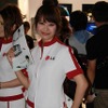 【TGS 2012】パブリックデーで一段と輝く美人コンパニオン特集 今年のラスト