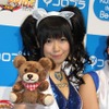 【TGS 2012】パブリックデーで一段と輝く美人コンパニオン特集 今年のラスト