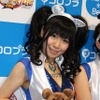 【TGS 2012】パブリックデーで一段と輝く美人コンパニオン特集 今年のラスト