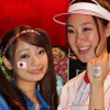 【TGS 2012】パブリックデーで一段と輝く美人コンパニオン特集 今年のラスト