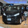 日産ブース（ジャカルタモーターショー12）