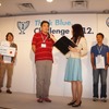 Think Blue. Challenge 2012 日本国内決勝