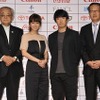依田巽さん/前田敦子さん/松江哲明監督/高井英幸さん