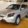 RAV4 EV