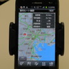 エディア MAPLUS for スマートフォン