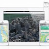 iOS 6の新マップ