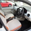 【VW up! 試乗】人も犬も気分がup! する走りが楽しいプチVW…青山尚暉