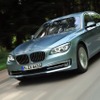 BMW 新型7シリーズ・アクティブハイブリッド7