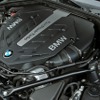 BMW・新型7シリーズ