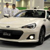 運転補助装置付きスバルBRZ