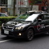 【スバル XV 発表】真面目なイメージを覆す？ 表参道でプロモーション［動画］