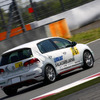 VWオーナー限定のドライビングレッスン