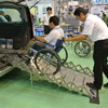 アンクラジャパン　車いすスロープ