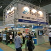 アンクラジャパン展示ブース