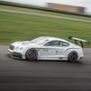 ベントレー・コンチネンタル GT3 コンセプト