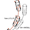 【ホンダ レジェンド新型発表】SH-AWDは公道のワインディング向け?