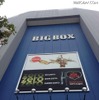 高田馬場BIGBOX