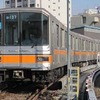 省エネを実証した東京メトロ銀座線01系車両