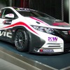 ホンダ・シビックWTCC