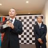 目指すはF1ドライバー…NODAレーシングアカデミー開校