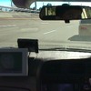 【スマートクルーズ】ASVには実際に乗ることもできる