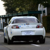 【東京モーターショー04】マツダ RX-8、開発が進む水素ロータリー