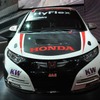 ホンダ・シビックWTCC（パリモーターショー12）