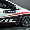 ホンダ・シビックWTCC（パリモーターショー12）