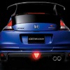 無限 CR-Z MUGEN RZ