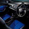 無限 CR-Z MUGEN RZ
