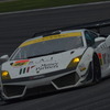 マネパ ランボルギーニ GT3（参考画像）