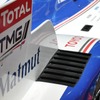 トヨタ・TS030ハイブリッド（パリモーターショー12）