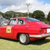 熱海HISTORICA G.P.開催トルネード・タリスマン