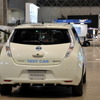 日産 NSC-2015（CEATEC 12）