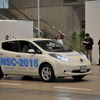 日産 NSC-2015（CEATEC 12）
