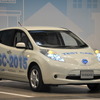 日産 NSC-2015（CEATEC 12）