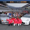 FSWサーキットレクチャー with ニスモ大森ファクトリー開催