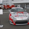 トヨタ 86 レース仕様