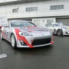 トヨタ 86 レース仕様