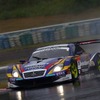 WedsSport ADVAN SC430
