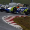 ZENT CERUMO SC430