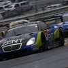 ZENT CERUMO SC430