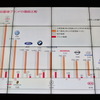 Best Global Brands 2012 Press Conference
